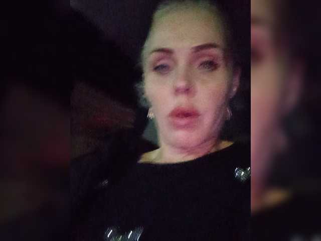 Mazalane