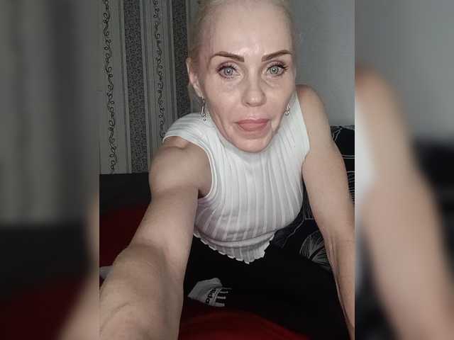 Mazalane live cam preview