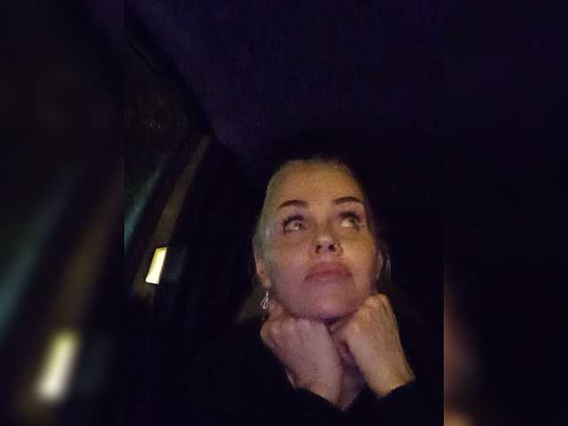 Mazalane live cam on BongaCams