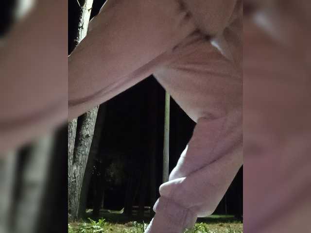 Mazalane