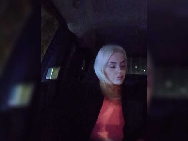 Mazalane