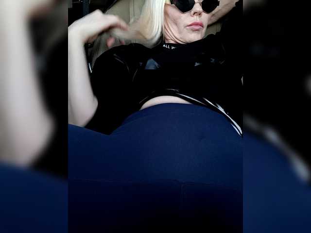 Preview of mazalane