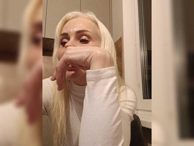 Mazalane live cam preview