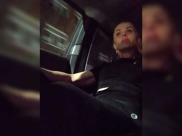 Mazalane