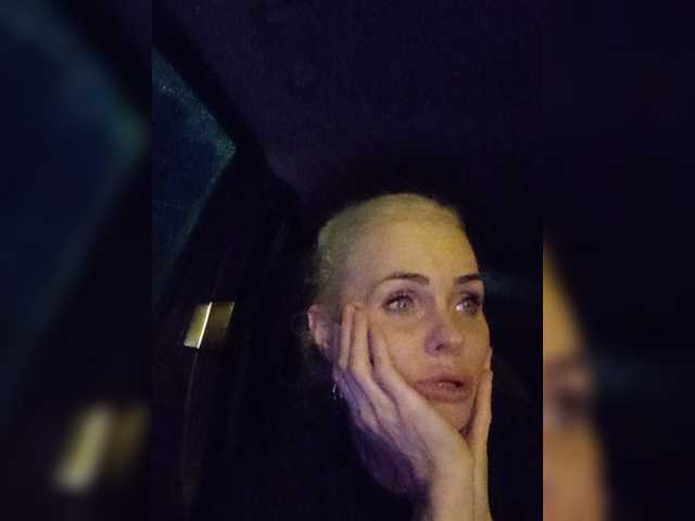 Mazalane