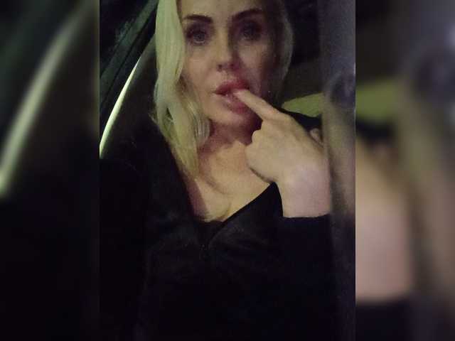 Mazalane