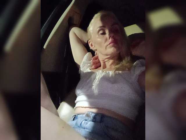 Mazalane live cam on BongaCams