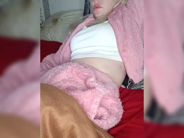Mazalane