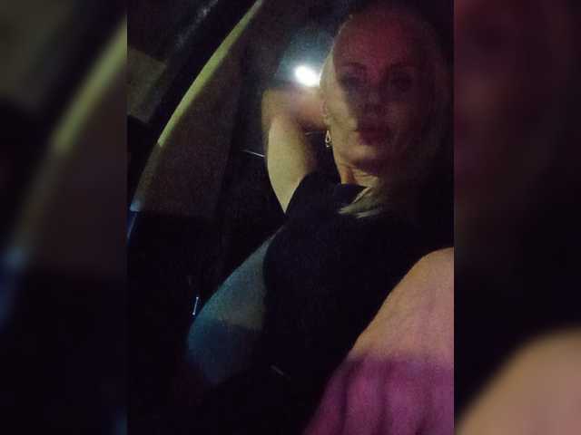 Mazalane