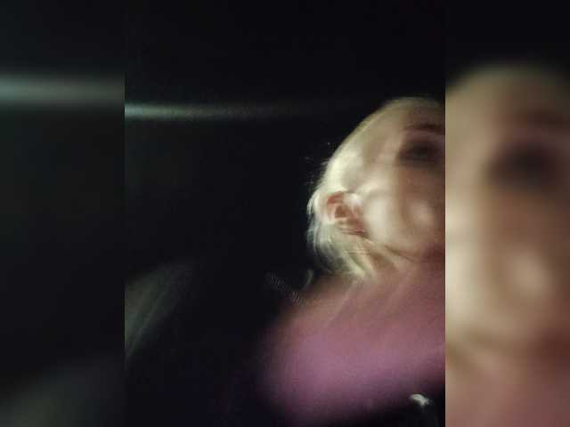 Mazalane