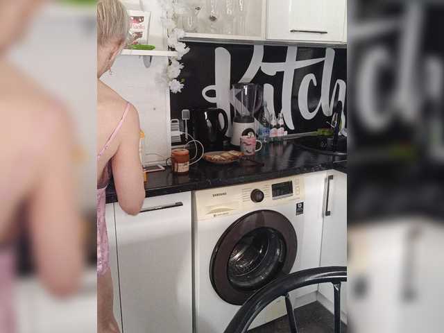 Mazalane live cam on BongaCams
