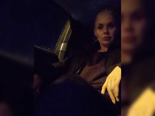 Mazalane