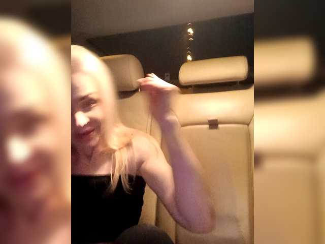 Mazalane's BongaCams show and profile