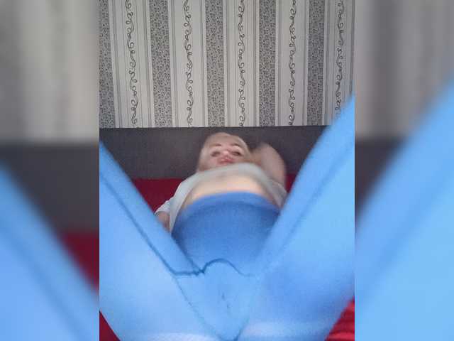 Mazalane