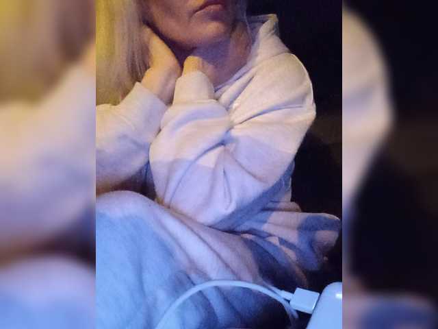 Mazalane