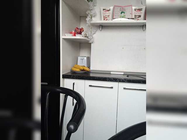 Mazalane live webcam show