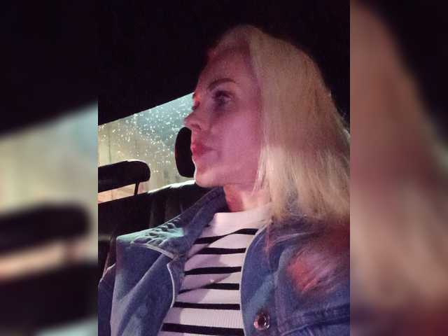 Mazalane