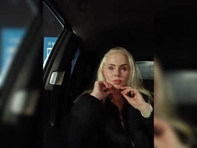 Mazalane live cam on BongaCams