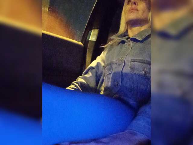 Mazalane live cam preview
