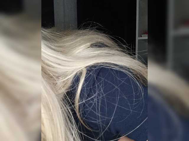 Mazalane