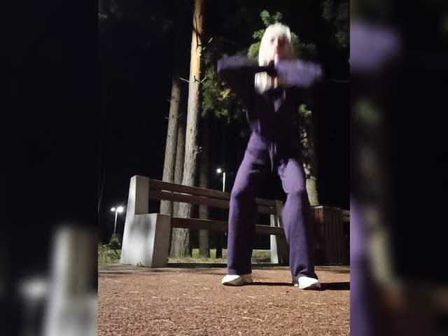 Mazalane live cam preview