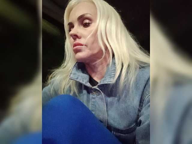 Mazalane