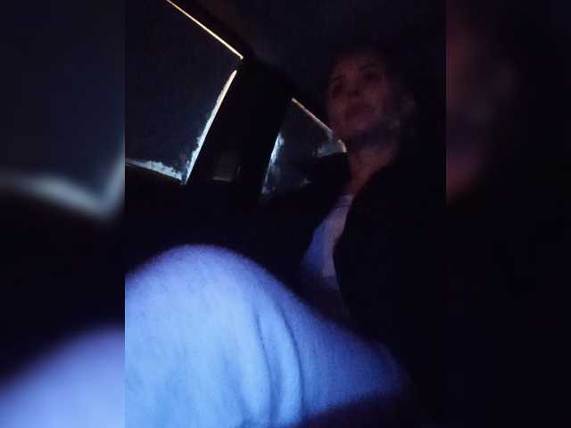 Mazalane