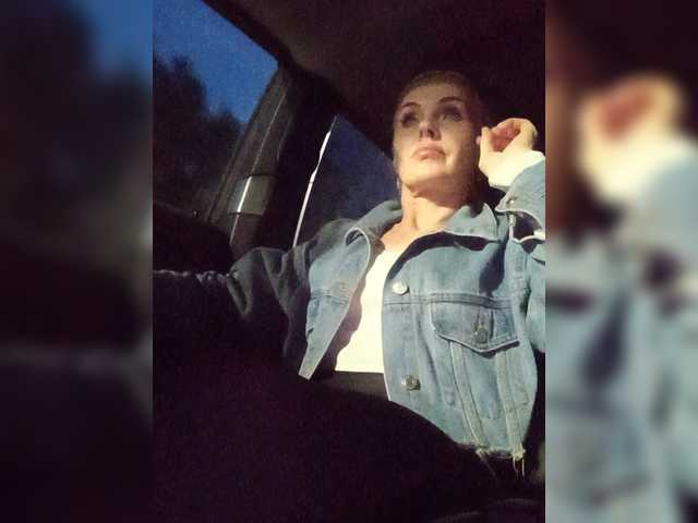 Mazalane