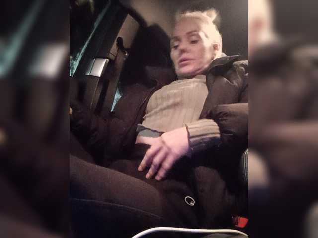 Mazalane