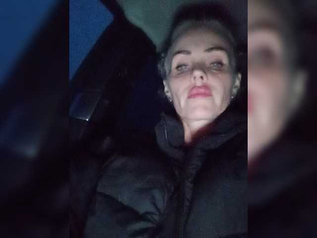 Mazalane