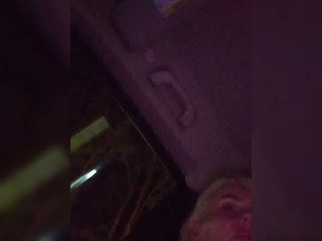 Mazalane