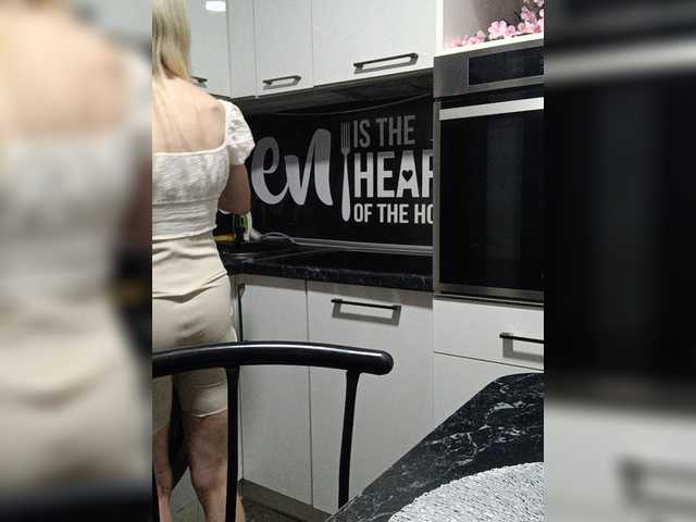 Mazalane live webcam show