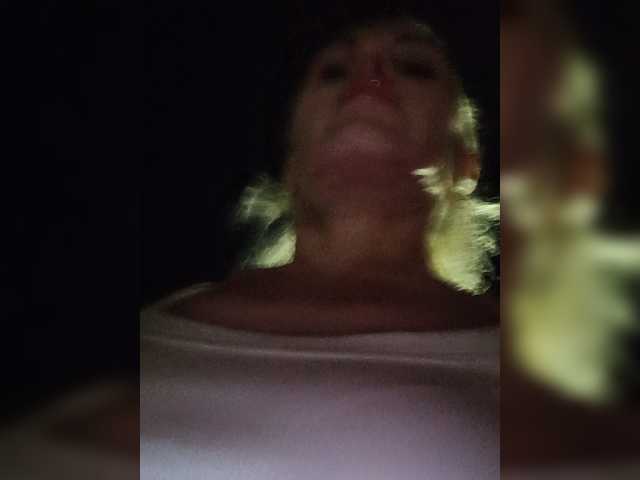 Mazalane