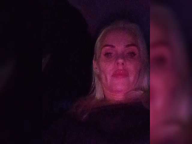 Mazalane live cam preview