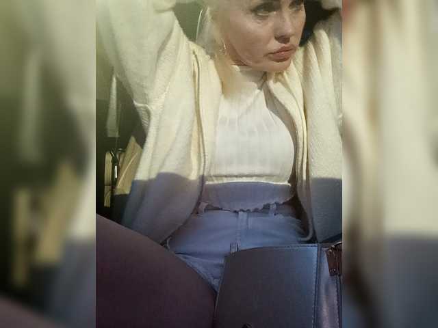 Mazalane