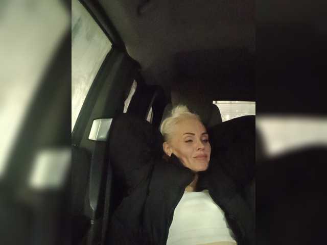 Mazalane