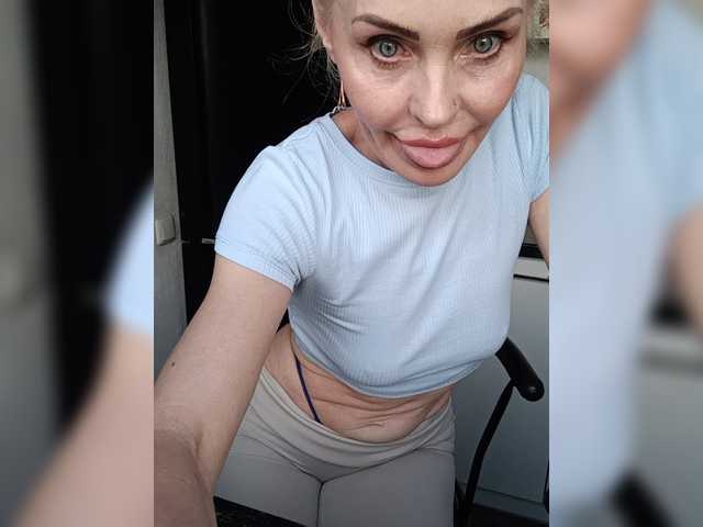 Mazalane
