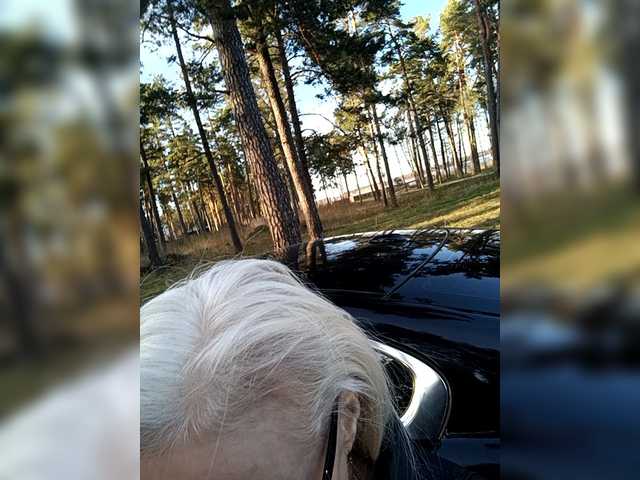 Mazalane's BongaCams show and profile