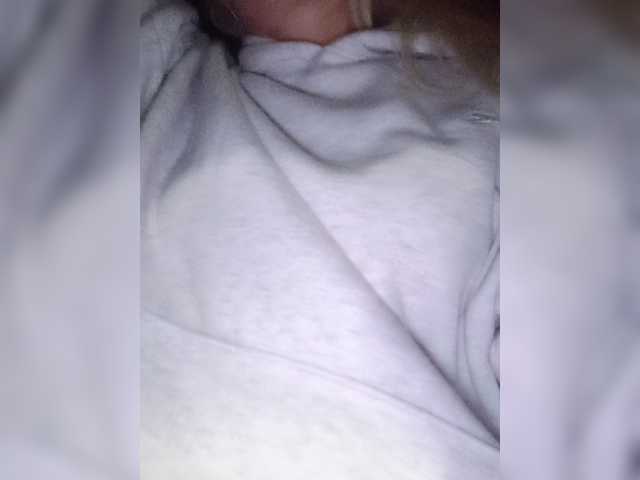 Mazalane
