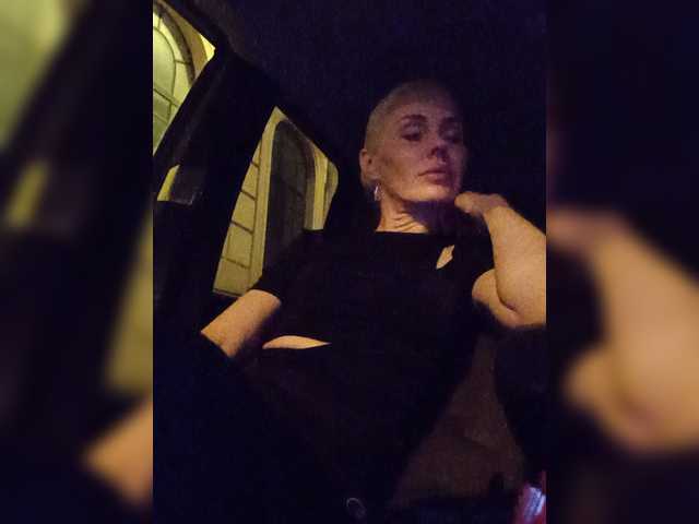 Mazalane live cam on BongaCams
