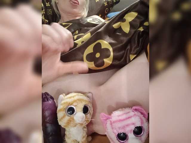 Mazalane