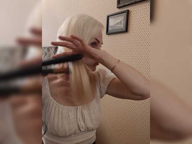 Mazalane