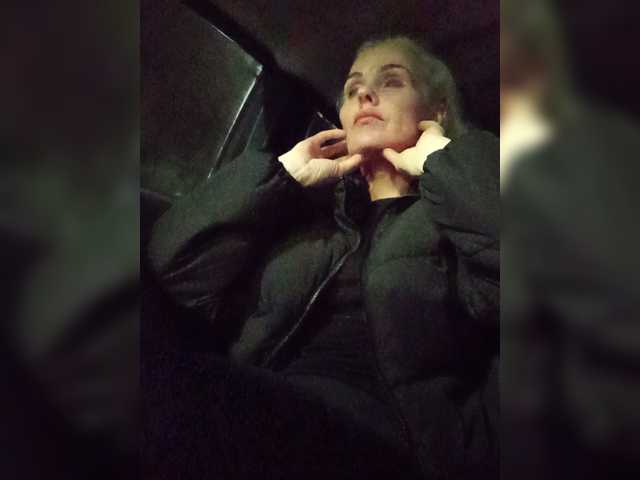 Mazalane