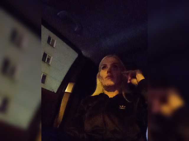 Mazalane