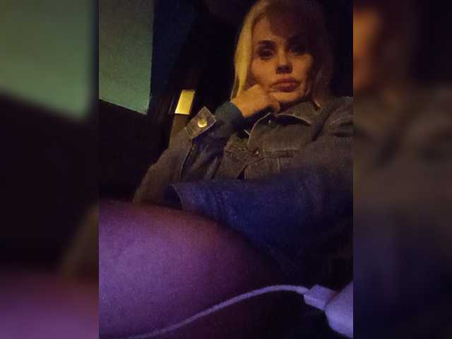 Mazalane