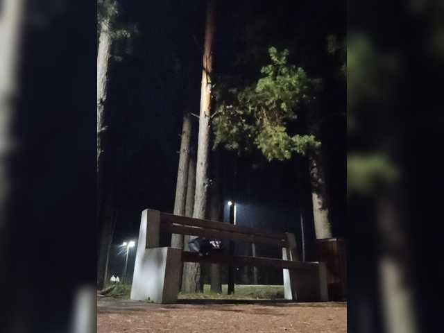 Mazalane