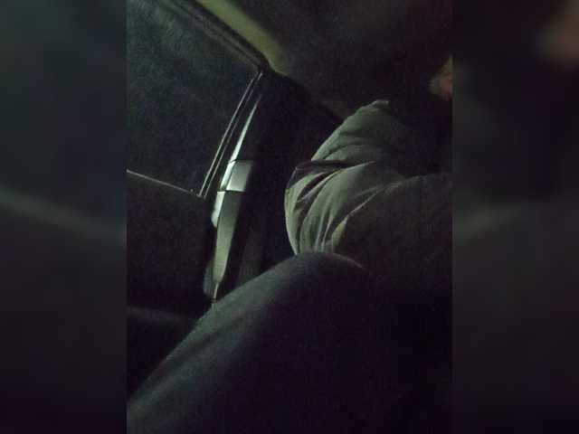Mazalane