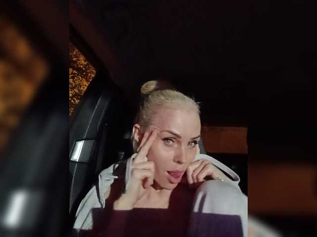 Mazalane, en directo ahora en BongaCams