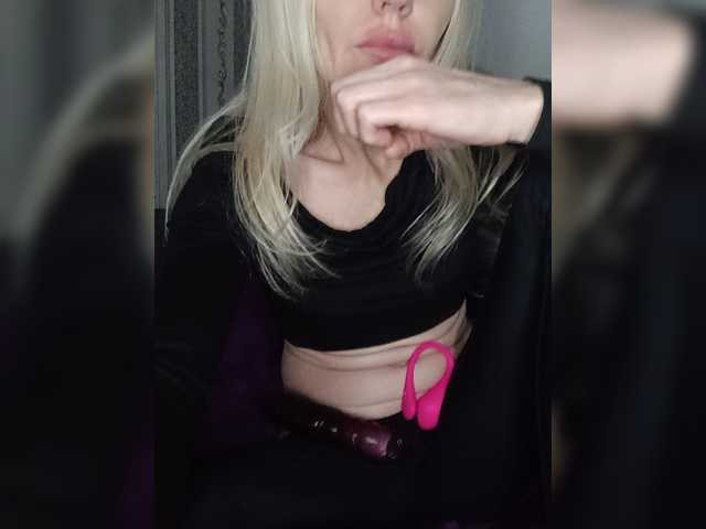 Mazalane