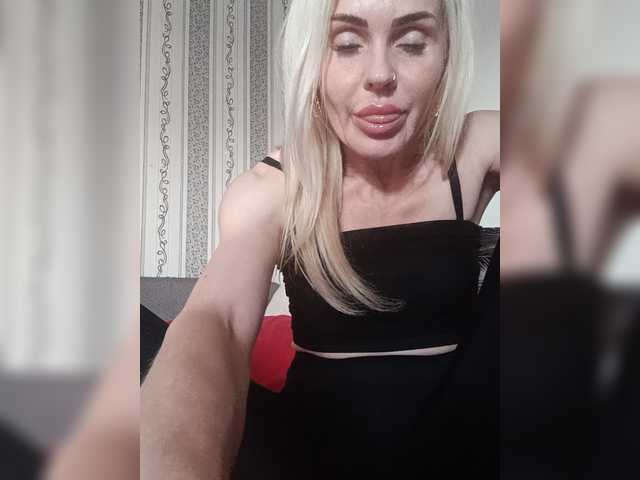 Mazalane